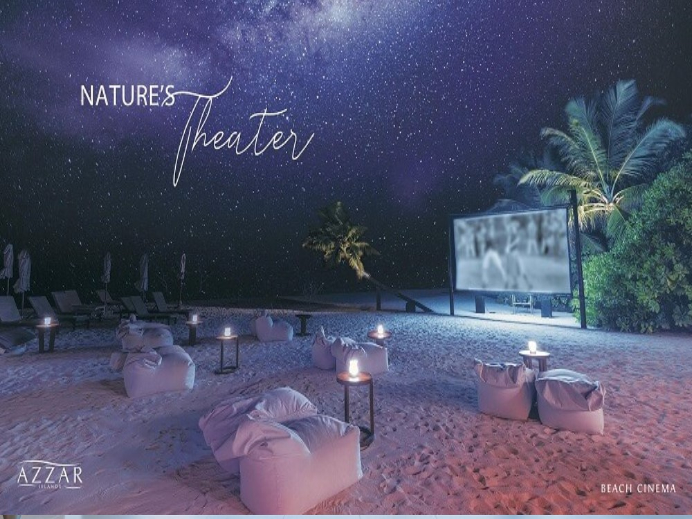 ازار ايلاند gallery image