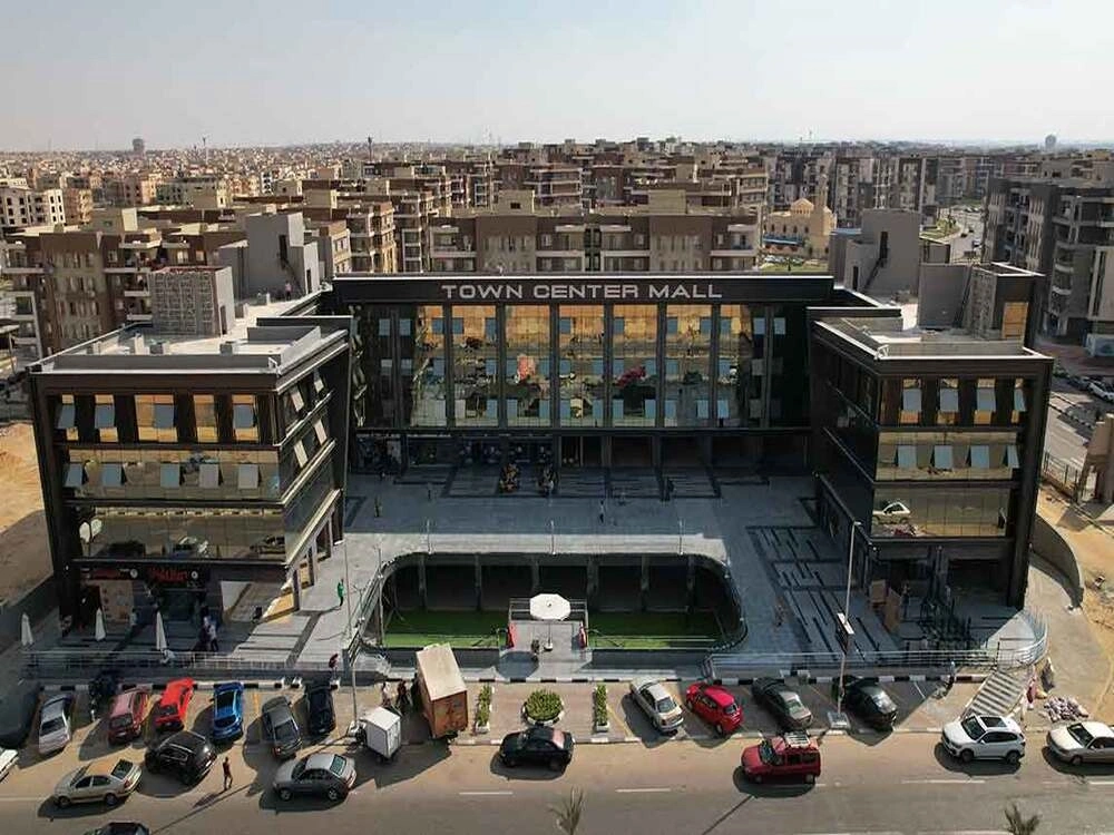 Town Center El Shorouk Mall gallery image