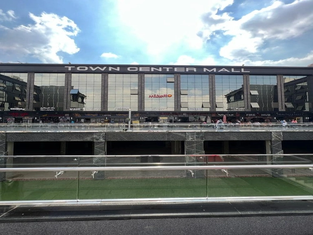 Town Center El Shorouk Mall gallery image