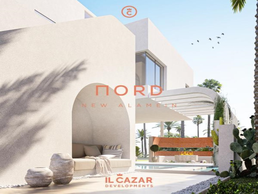 نورد العلمين الجديدة gallery image