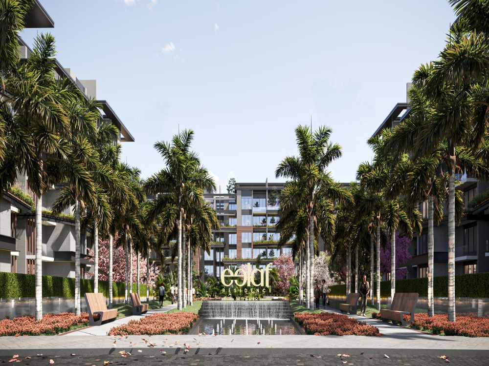 ايلاف gallery image