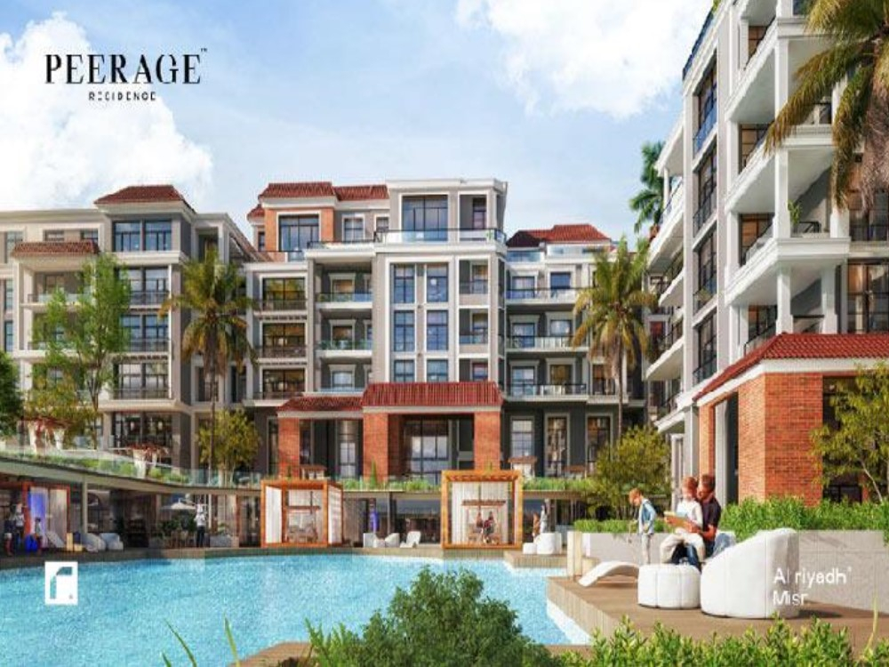 بيراج ريزيدنس gallery image